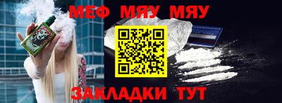 ГАЛЛЮЦИНОГЕННЫЕ ГРИБЫ Чебаркуль
