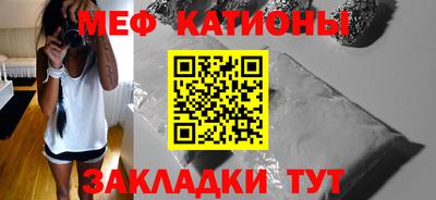 a pvp Чапаевск