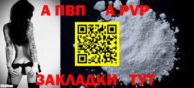 ГАЛЛЮЦИНОГЕННЫЕ ГРИБЫ Чебаркуль