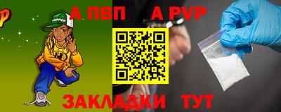 ГАЛЛЮЦИНОГЕННЫЕ ГРИБЫ Чебаркуль