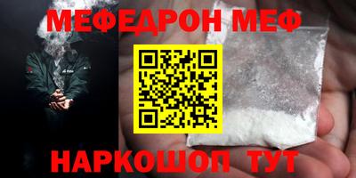a pvp Чапаевск