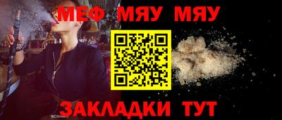 синтетический гашиш Чебоксары