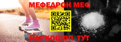 a pvp Чапаевск