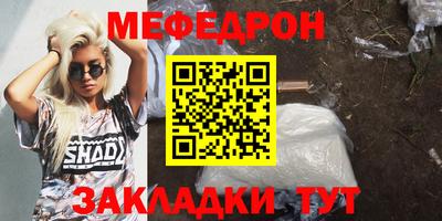 синтетический гашиш Чебоксары