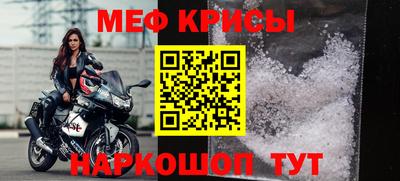 a pvp Чапаевск