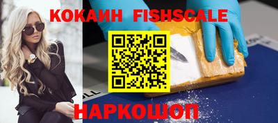 синтетический гашиш Чебоксары