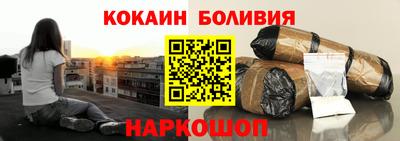 синтетический гашиш Чебоксары