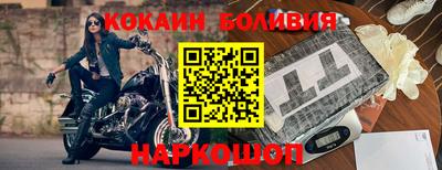 ГАЛЛЮЦИНОГЕННЫЕ ГРИБЫ Чебаркуль