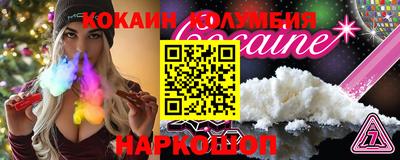 ГАЛЛЮЦИНОГЕННЫЕ ГРИБЫ Чебаркуль