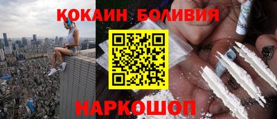a pvp Чапаевск