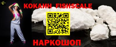 синтетический гашиш Чебоксары