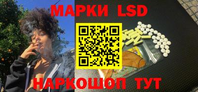 a pvp Чапаевск