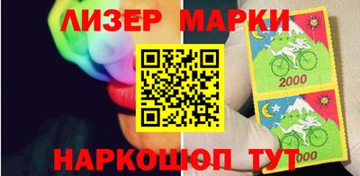 ГАЛЛЮЦИНОГЕННЫЕ ГРИБЫ Чебаркуль