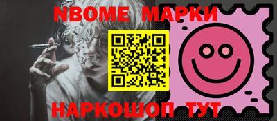 a pvp Чапаевск