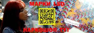 синтетический гашиш Чебоксары