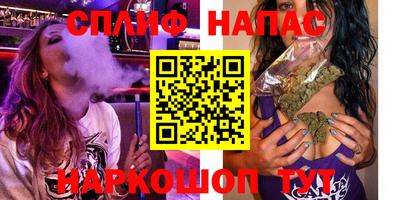 a pvp Чапаевск