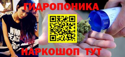 a pvp Чапаевск