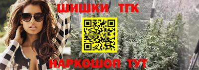 ГАЛЛЮЦИНОГЕННЫЕ ГРИБЫ Чебаркуль