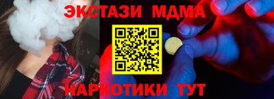 a pvp Чапаевск