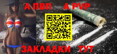 ГАЛЛЮЦИНОГЕННЫЕ ГРИБЫ Чебаркуль