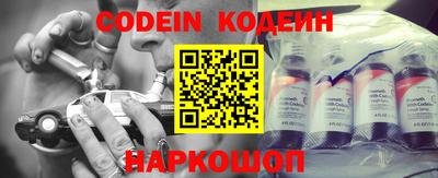 ГАЛЛЮЦИНОГЕННЫЕ ГРИБЫ Чебаркуль