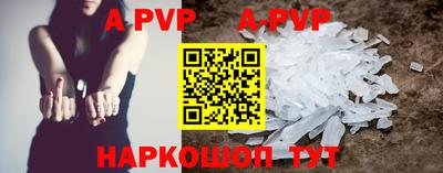 ГАЛЛЮЦИНОГЕННЫЕ ГРИБЫ Чебаркуль