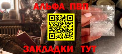 ГАЛЛЮЦИНОГЕННЫЕ ГРИБЫ Чебаркуль