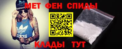 синтетический гашиш Чебоксары