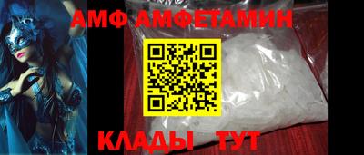 a pvp Чапаевск