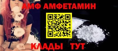 a pvp Чапаевск