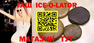 ГАЛЛЮЦИНОГЕННЫЕ ГРИБЫ Чебаркуль