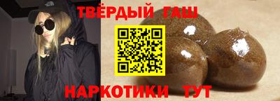 ГАЛЛЮЦИНОГЕННЫЕ ГРИБЫ Чебаркуль